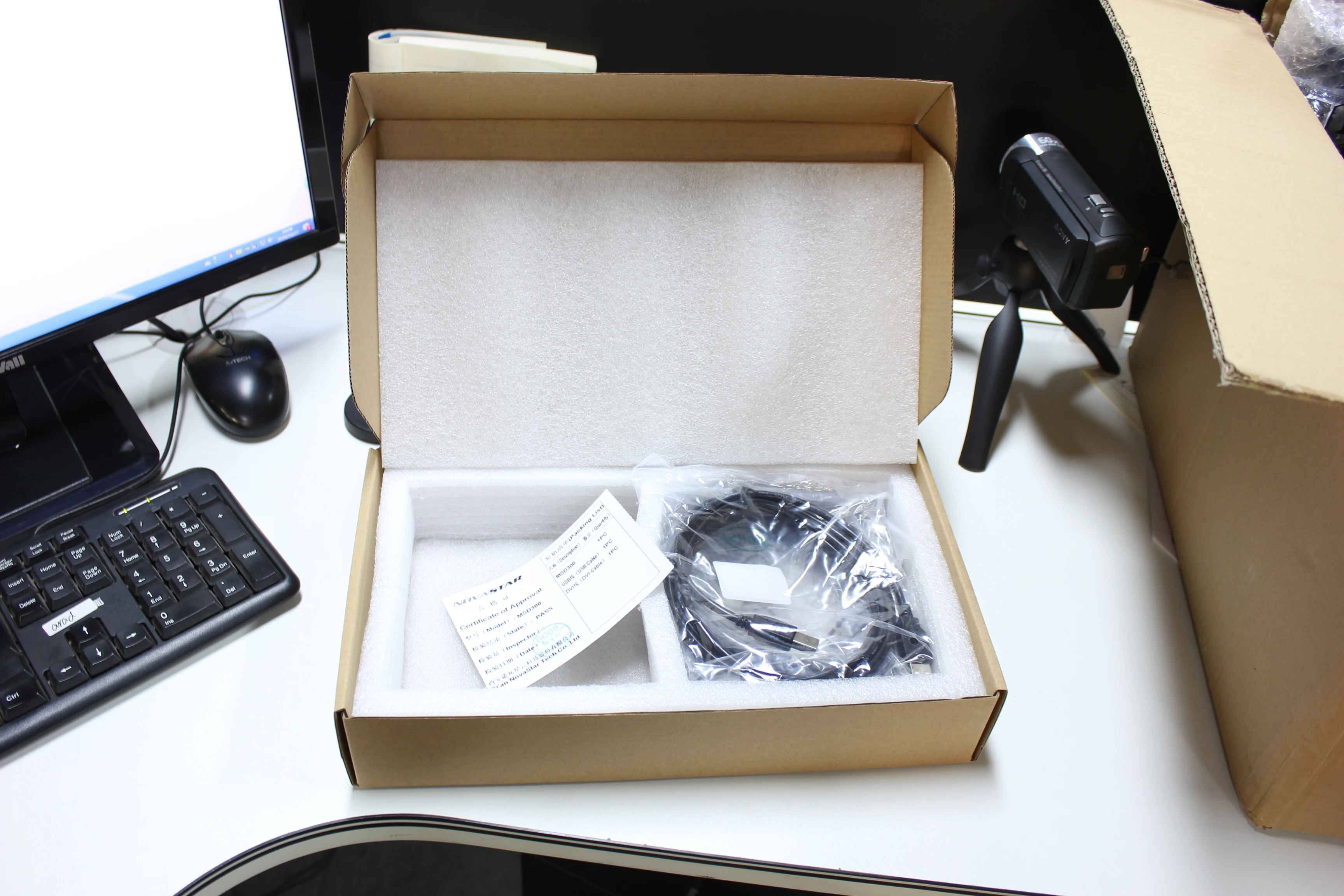 Optical PON Power Meter Fiber Cable Testing