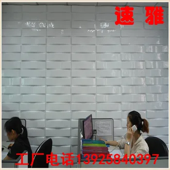 

3D Board 3d Board 3dpvc Stereo Wall Indoor New Architecture Material