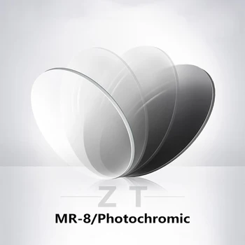 

1.56 1.61 1.67 photochromic lens progressive Myopia Hyperopia Sunglasses anti-blue ray lens resin aspheric eyeglass lenses