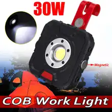 Портативный прожектор Водонепроницаемая Рабочая лампа на батарейках Открытый аварийный свет для охоты кемпинг светодиодный латерный фонарик