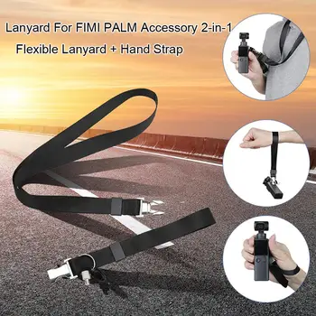 

Portable Lanyard For FIMI PALM For DJI OSMO MOBILE 3 Sports camera Accessory Flexible Neck Lanyard + Hand Strap #305