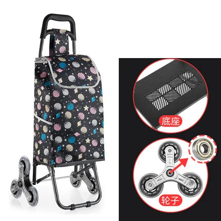 Трехколесная лестница, женские сумки для покупок, лестница, корзина для покупок, большая емкость, тележка для покупок, переносная, водонепроницаемая, корзина для покупок - Цвет: shopping cart20