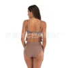Swimwears