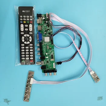 

Kit For LP156WH4-TLD1/LP156WH4-TLN1 HDMI VGA AV LED USB TV 1366X768 controller board digital remote 40pin DVB-T DVB-T2 Signal