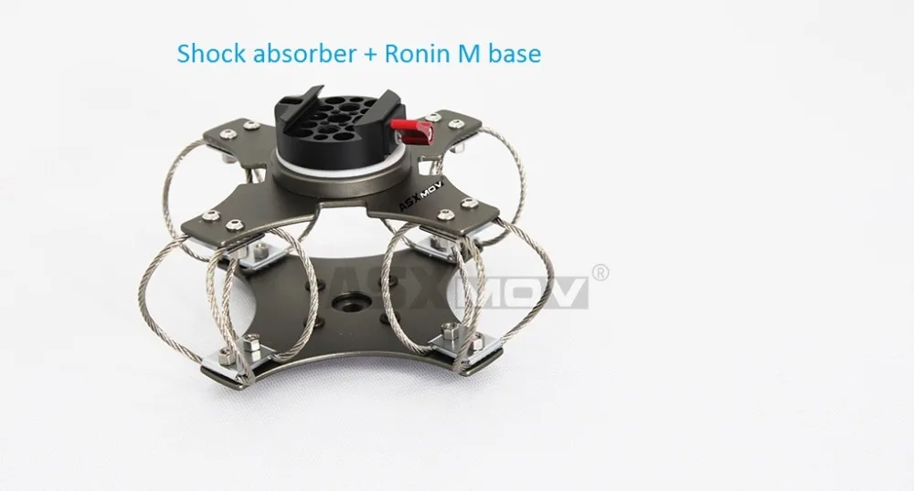 ASXMOV алюминиевый амортизатор для DSLR камеры, кабеля, gimble