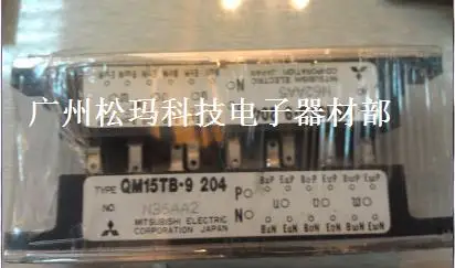 QM15TB-9 QM20TB-9 QM10TB-9 QM15TB-2H QM15TB-2HB- SMKJ