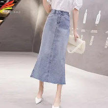 Весна Лето, длинная джинсовая юбка для женщин, корейский стиль, высокая талия, юбка русалки с карманами, с разрезом, уличная одежда, джинсовые юбки для женщин s