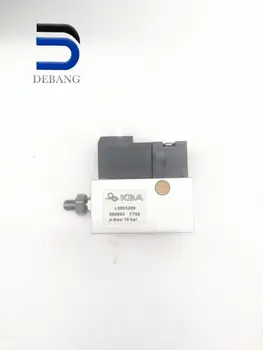 

Cylinder L0865206 for KBA printing machine