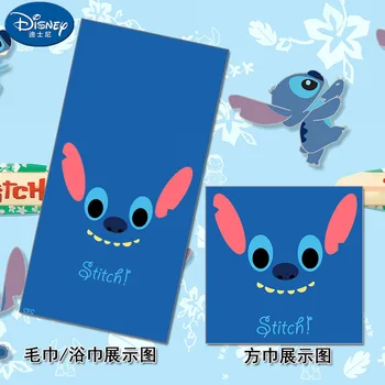 

Cartoon Cute Stitch Children Beach Towel Bath Towel Soft Towel FaceTowel Hand Towel Water Absorbing Breathable Thin blanket Rug