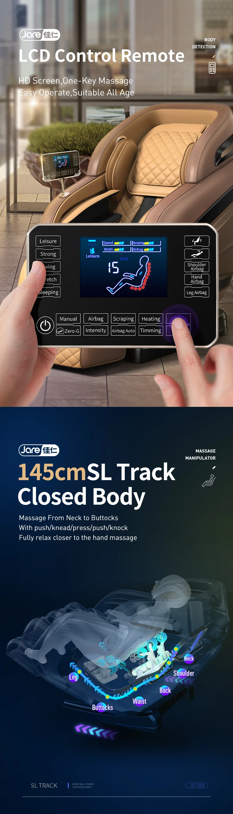 790详情页（上_02