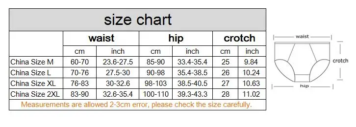 QQ截图20200925145924