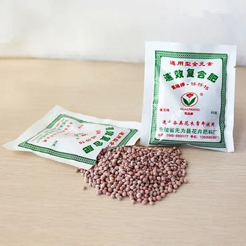 

Flowers dedicated available compound fertilizer is suitable for all kinds of flowers and trees to use - About 400 particles/60G