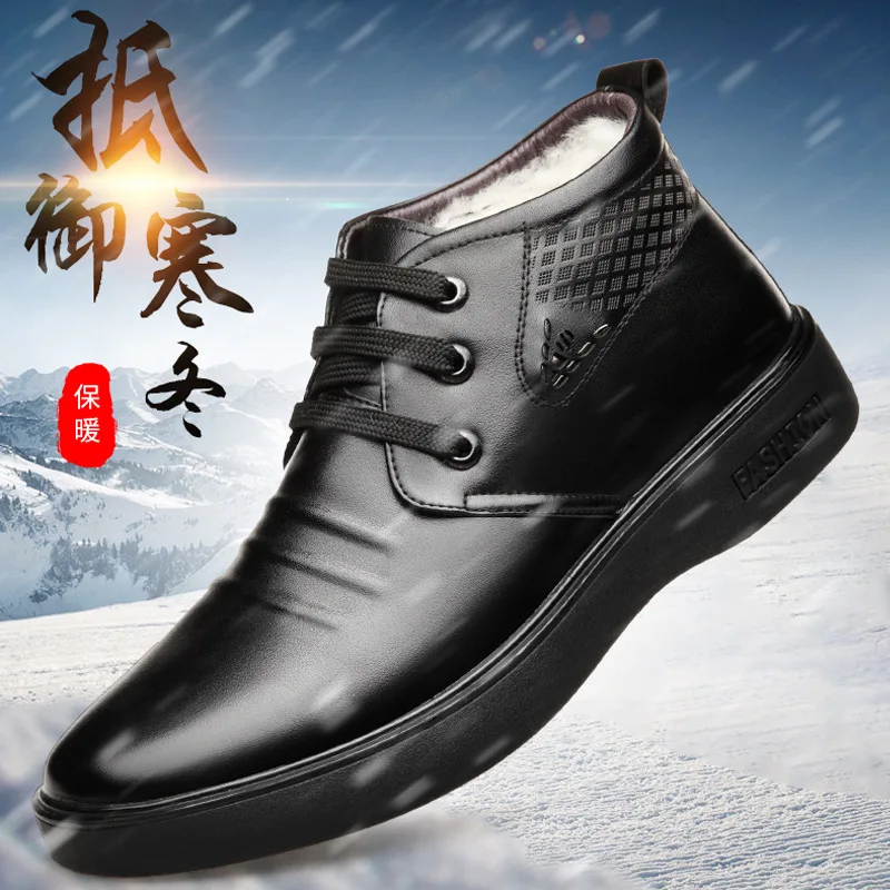 

Autumn And Winter Fashion Business Men's Boot Formal Wear Casual MEN'S Leather Boots Lace-up plus Velvet Warm Men Padded