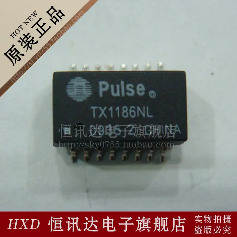 

(2 шт.) сетевой фильтр TX1186NL TX1186NLT SOP16 новый оригинальный сетевой фильтр