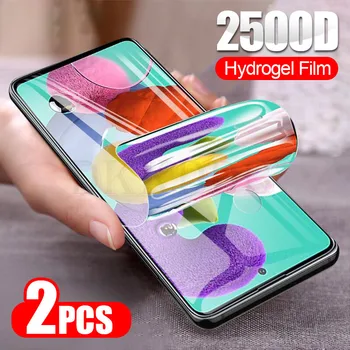 

2Pcs Hydrogel Film Screen Protector For Samsung Galaxy S10 S9 S8 Plus S20 Ultra Soft Protective Film for Samsung Note 10 A50 s9
