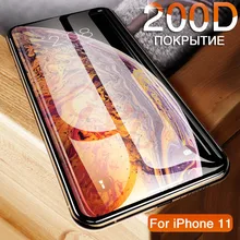200D закаленное стекло на iphone 11 Pro 6 7 8 Plus протектор экрана на iphone X XR XS MAX защитное стекло на iphone 11 PRO MAX