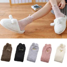 Женские зимние милые толстые теплые носки-тапочки с когтями кошки для сна; милые плюшевые носки