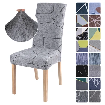 

1/2/4/6pcs Elastic Stretch Dining Chair Cover Removable Slipcovers Protector Dustproof Furniture Decor For Wedding Banquet Party