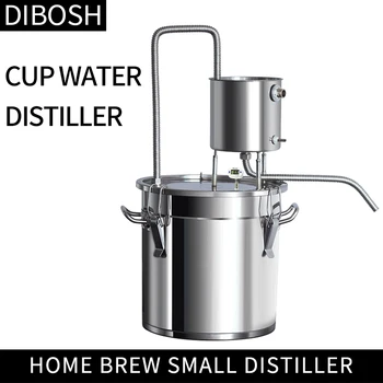 

Home brewed water cup distiller small brewing equipment Moonshine distillation brandy vodka brewing machine fermentation barrel