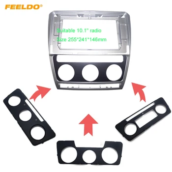 

FEELDO Car Stereo Radio 10" Fascia Frame Adapter for Skoda Octavia Automatic AC 2Din DVD Player Audi Panel Dash Frame Kit