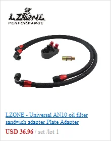 LZONE-10 AN Pro Lite черный нейлоновый гоночный шланг топливная масляная линия 350 PSI 5 метров JR7314