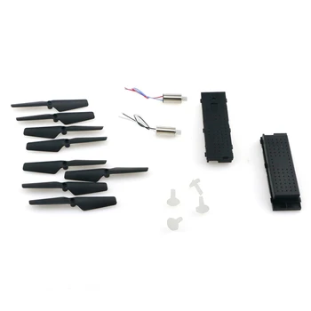 

JJR/C KH47-002 Players Necessary Package Kit For JJR/C H47 RC Quadcopter Drone Accessories Parts Battery Include
