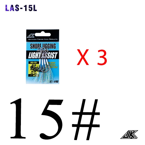 JK 3 упаковки 13#14#15# рыболовный крючок из нержавеющей стали светящийся переплет линия перо с твердыми кольцами для микро светящийся крючок для рыбалки - Цвет: No.15-3pack