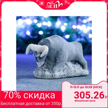 

Souvenir "Symbol of the Year: Bull in a rage" 6cm 4011966