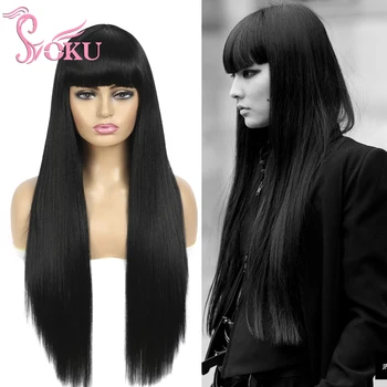 

Straight Wig With Bangs Synthetic Wig Long Black Hair High Temperature Fiber Soku Cosplaysalon Daily Wig For Afro American Women