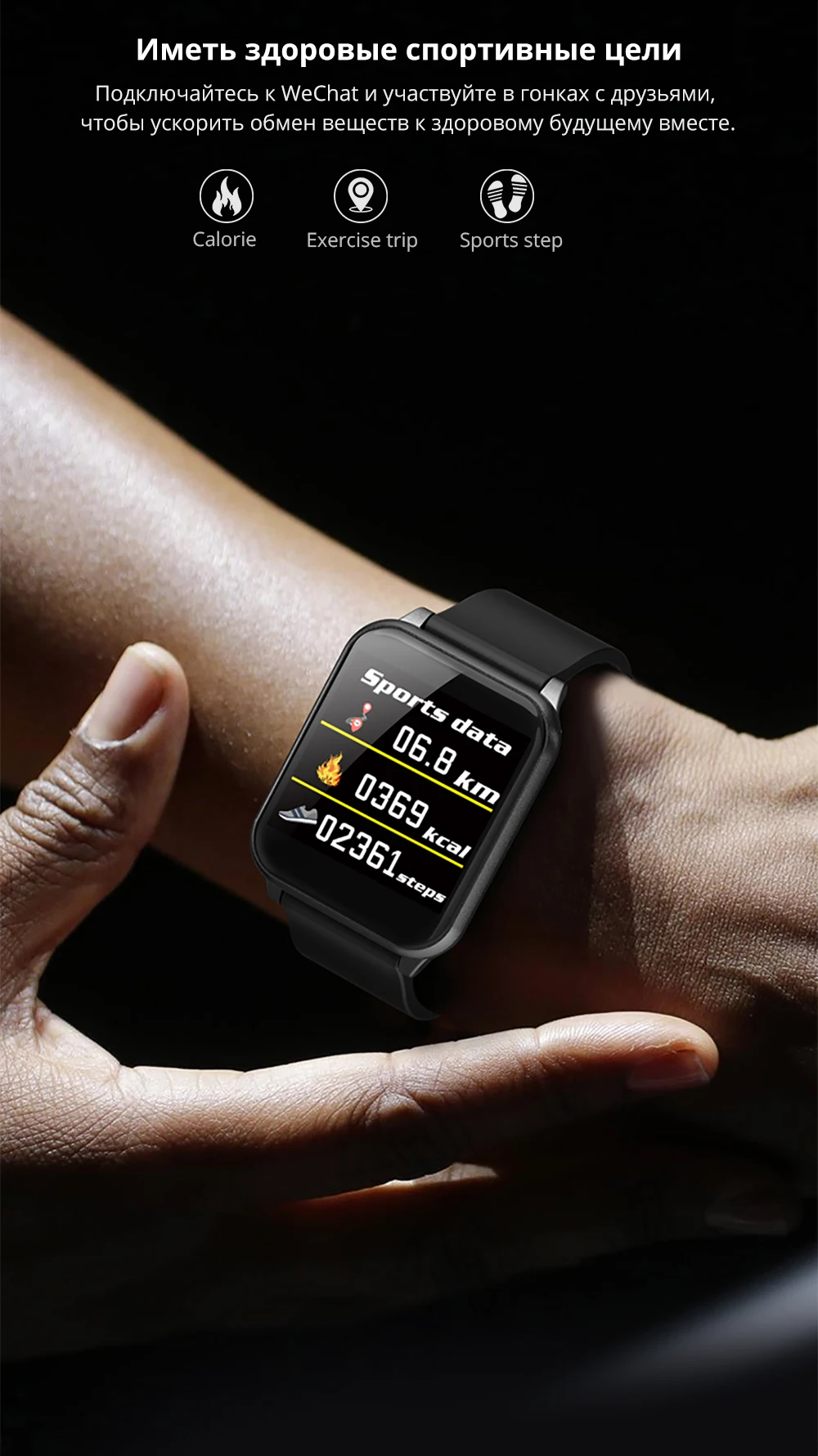 Makibes B02 смарт-браслет 1," ips стеклянный экран фитнес-трекер Браслет IP67 водонепроницаемые спортивные Смарт-часы браслет для измерения артериального давления