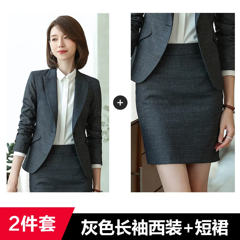 Skirt suit Женские костюмы осень-зима сплошной цвет тонкая с длинными рукавами профессиональная одежда темперамент тонкие брюки женский костюм из двух предметов - Цвет: Skirt suit