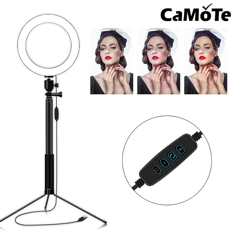 Штатив для селфи Beauty TikTok Трипод с кольцесветильник светильником прямой