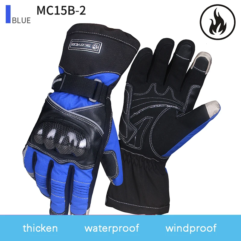 MC15B2-blue Мотоциклетные Перчатки, черные, для гонок, для велоспорта, с защитой от падения, из углеродного волокна, толстые, сохраняют тепло, ветрозащитные и водонепроницаемые зимние перчатки - Цвет: MC15B2-blue