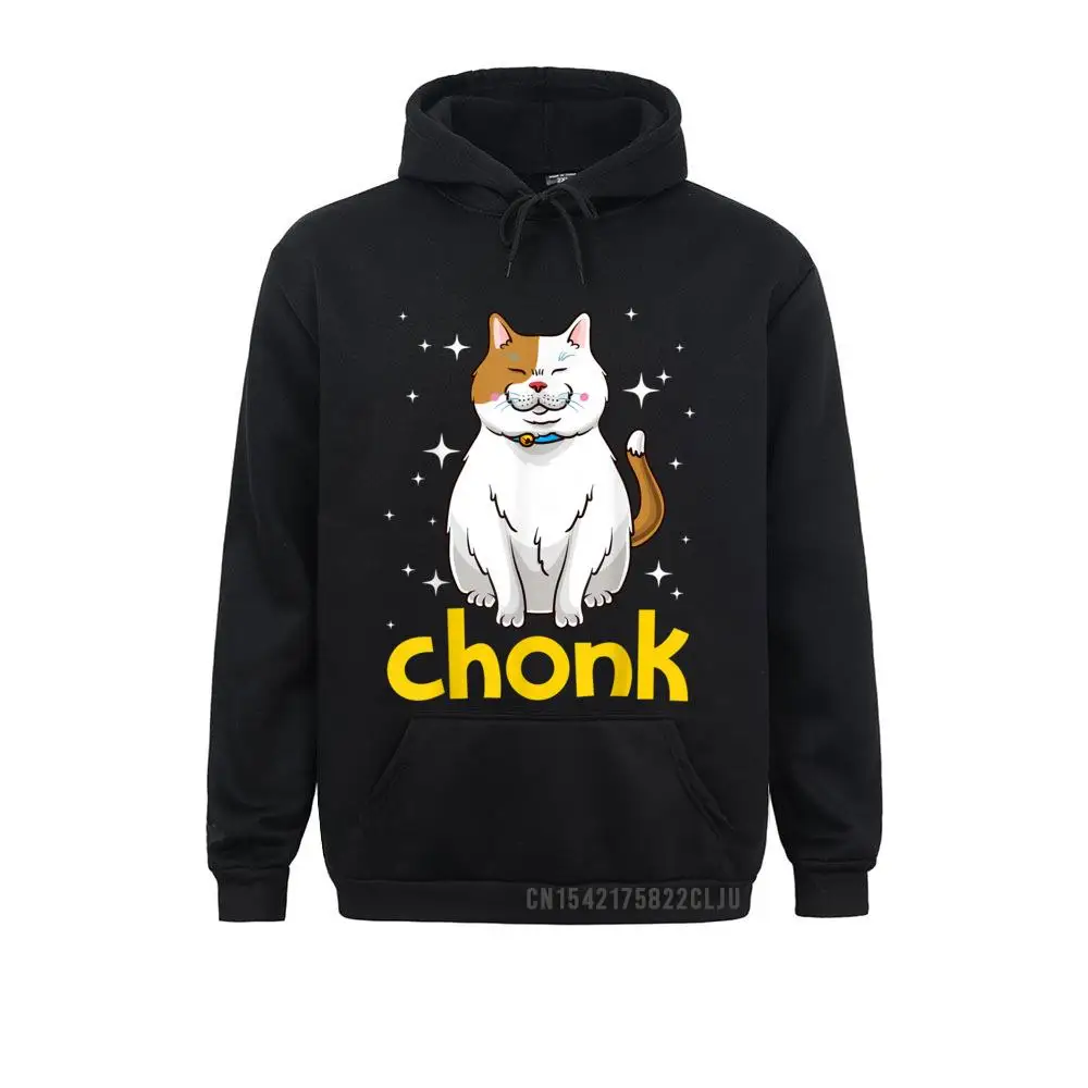 Funny Chonk Cat Dank Meme Cute Cat Memes T-Shirt__97A1900 Sweatshirts Long Sleeve 2021 Hot Sale Women Summer/Autumn Hoodies Personalized Clothes  Funny Chonk Cat Dank Meme Cute Cat Memes T-Shirt__97A1900black