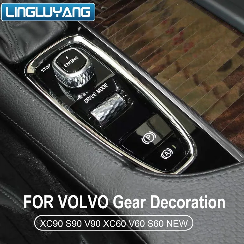 Volvo XC90 XC60 S90 V90 V60 s60 