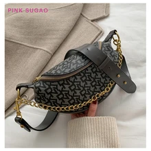 Розовые роскошные сумки Sugao, женские дизайнерские сумки, модная сумка через плечо, сумки через плечо для женщин, кожаная сумка-тоут, сумка на цепочке, новинка
