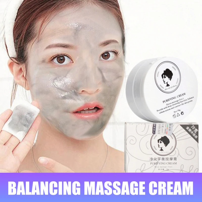 2021 Balancing Massage Cream Purifying Facial Hydration Deep Cleaning Detox Shrink Pores SSwell | Красота и здоровье