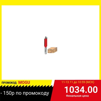 

Freza attack 671280