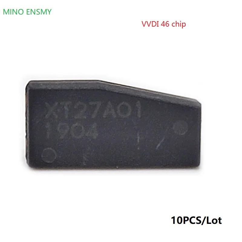 VVDI 46 用超模替代