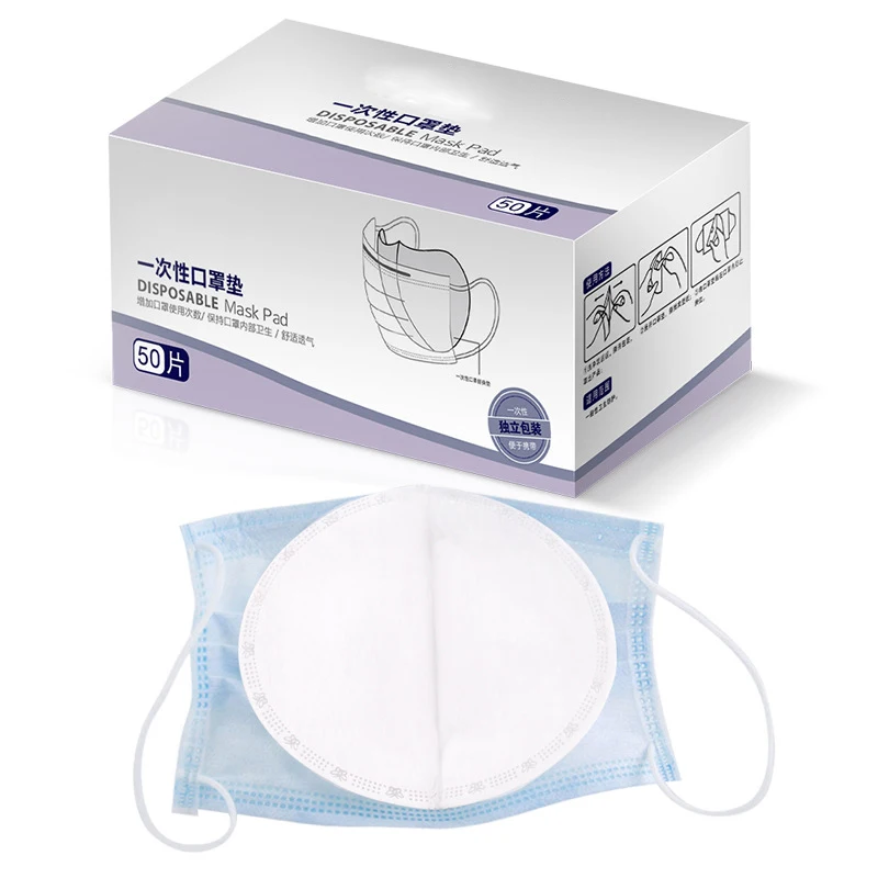 

50Pcs/Box Disposable Non-Woven Mask Filters 3 Layers Anti-Dust Anti Splash Filter for Mask KQS8