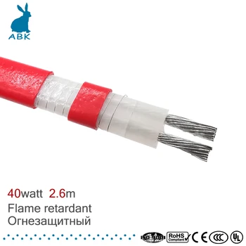 

Long service life 3.9m 40w 9mm flame retardant heat cable Silicone rubber PTFE roof pipe road thaw defrost Insulation heat band