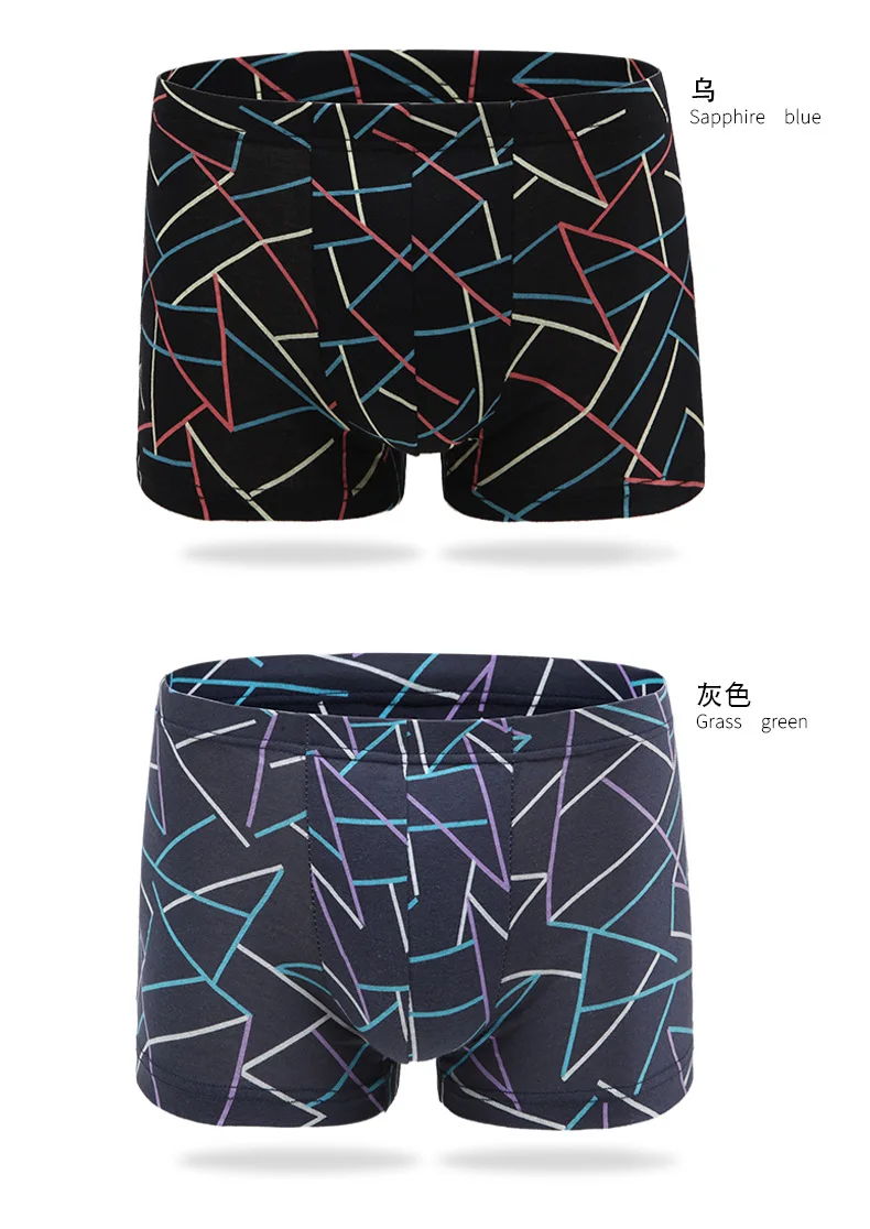 6Pcs New Style Men's Pure Cotton Underwear Pure Comfortable Type High Breathable Boxer Underwear Cotton Underwear Men's