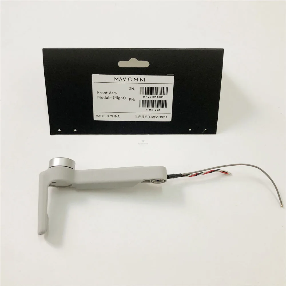 Right Front Arm DJI Mavic Mini Arms Body Shell средняя рамка Нижняя оболочка верхняя крышка Mavic Mini Замена запасных частей - Цвет: Right Front Arm