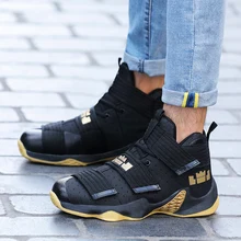 Популярные мужские баскетбольные кроссовки Jordan обувь удобная Баскетбольная обувь женская резиновая подошва Lebrons Zapatillas Deportivas Hombre