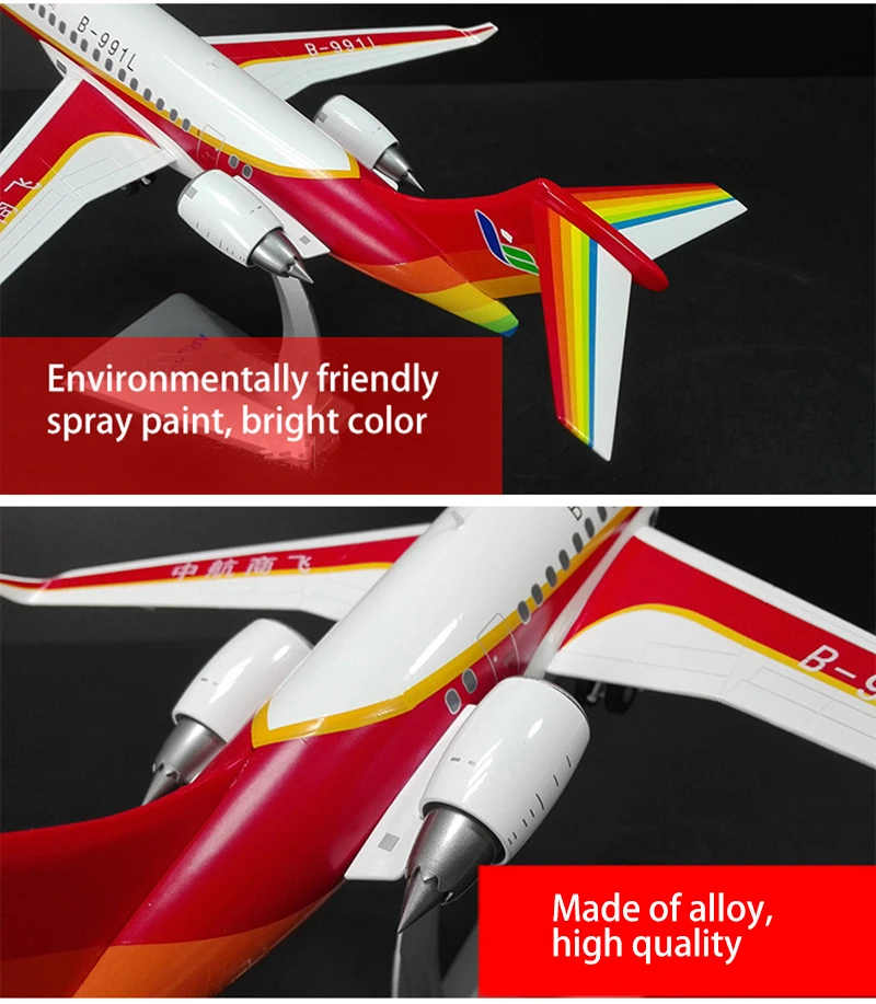 1/100 масштаб сплава самолета ARJ21 COMAC китайские игрушечные модели самолетов детей подарок для коллекции