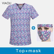 Медицинская одежда, одежда для операционной, униформа для салона красоты, наборы, стоматологическая клиника, хирургическая форма медсестры, модные тонкие хирургические Топы