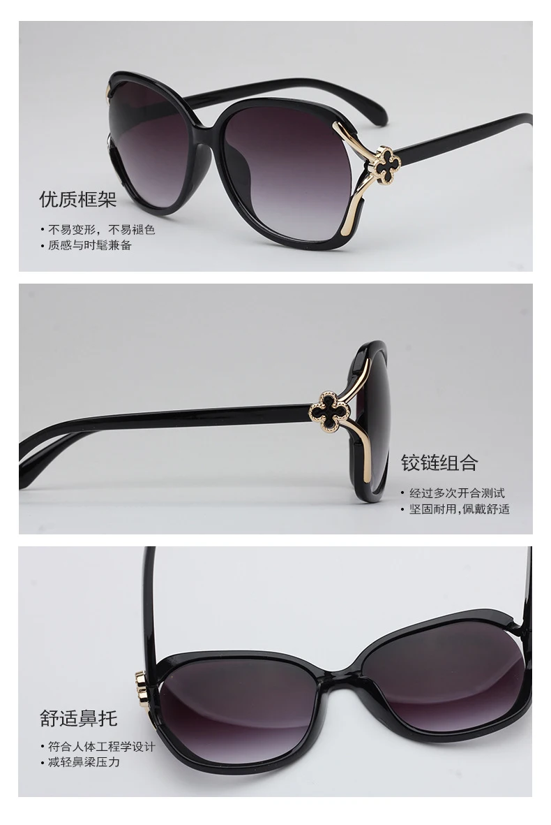 big sunglasses for women DCM Vintage Sunglasses Women Brand Designer Oval Big Frame Sun Glasses Lunette De Soleil UV400 rose gold sunglasses