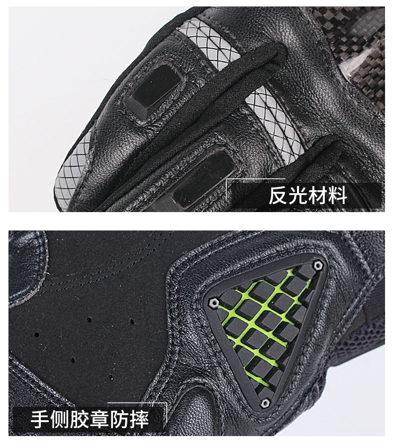 SCOYCO перчатки из углеродного волокна для мотоциклистов Guantes Moto ветрозащитные перчатки для мотокросса мужские перчатки для мотокросса с сенсорным экраном гоночные перчатки для верховой езды