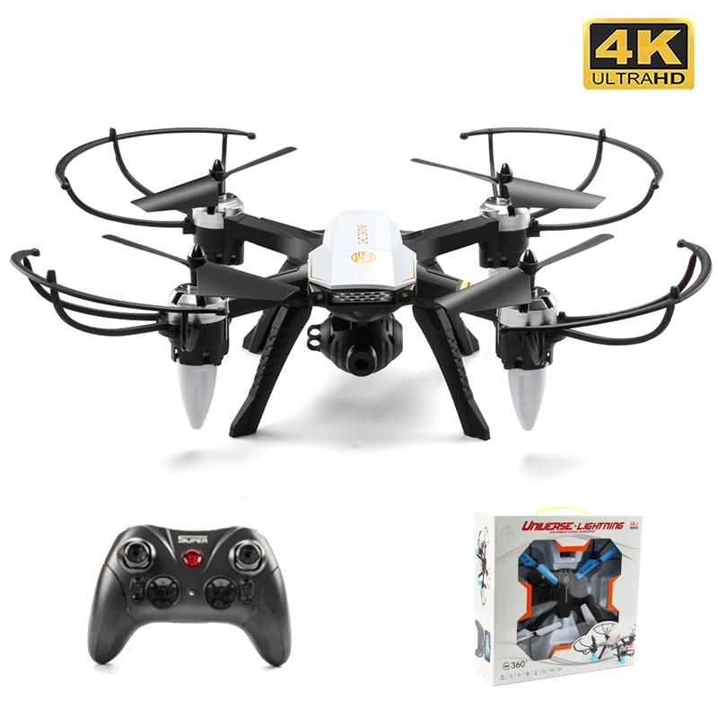 H270 2020 Новый Радиоуправляемый Дрон 2 4G WIFI Квадрокоптер 4K HD камера Профессиональная