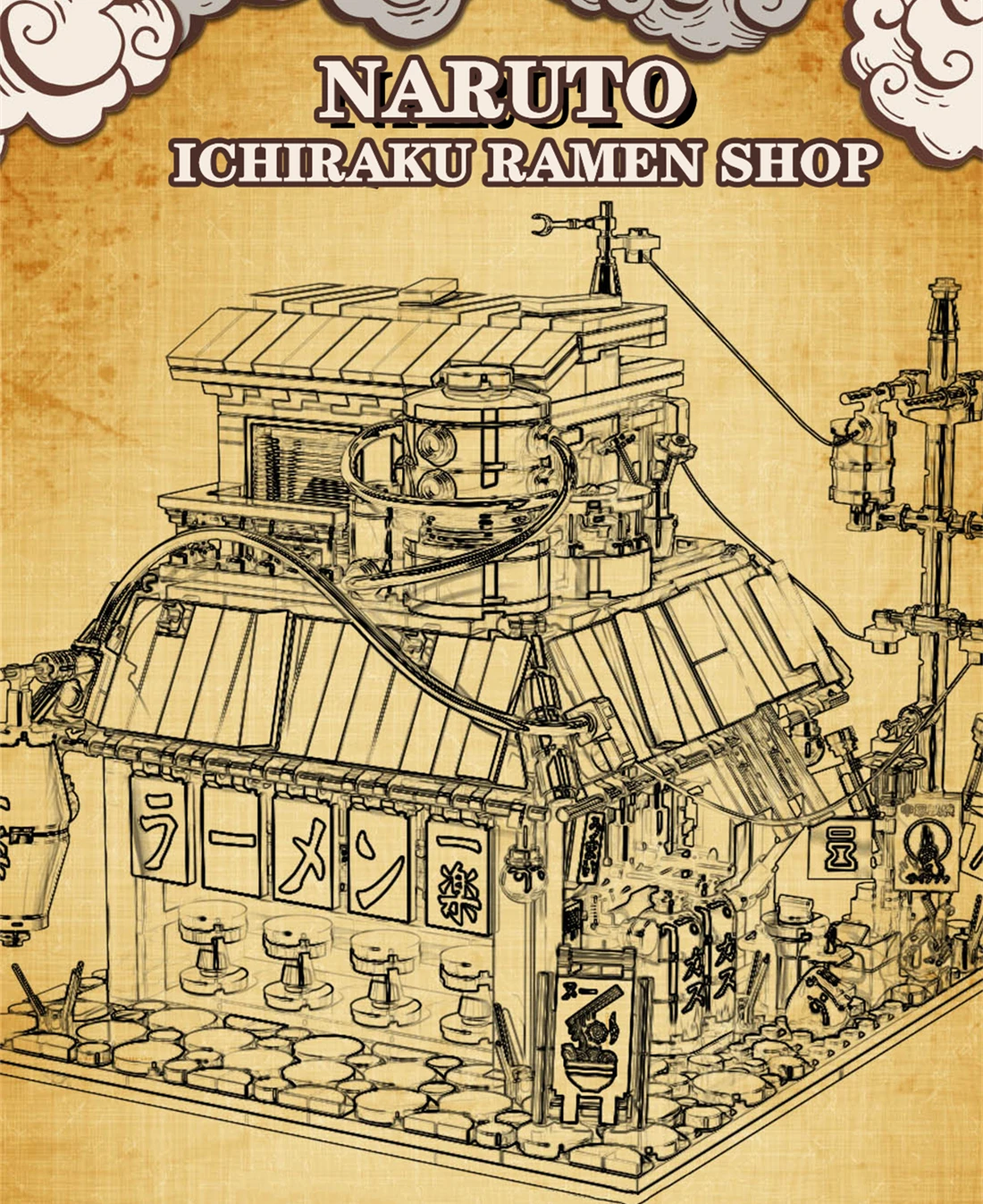 LEGO IDEAS - Naruto: Ichiraku Ramen Shop - 25th Anniversary